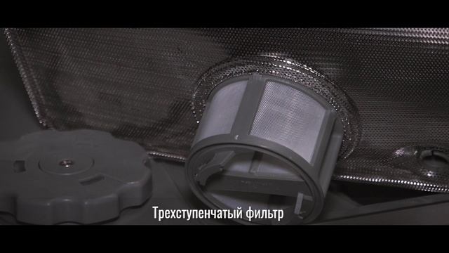 Отдельностоящая посудомоечная машина EXITEQ EXDW-T502 «Мини обзор» - 2 смотреть онлайн