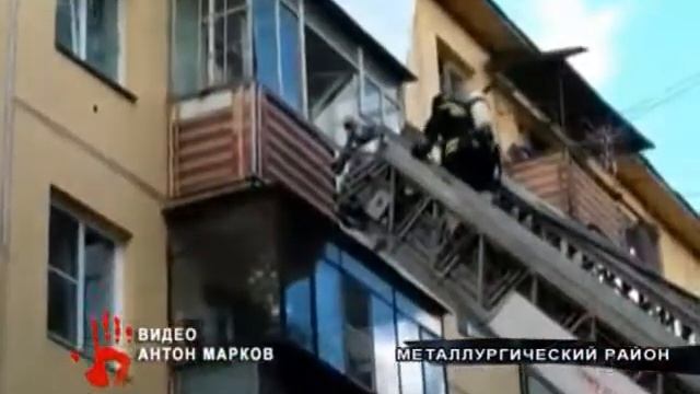 Хозяева забыли выключить плиту и ушли на работу смотреть онлайн