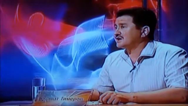 Башкорт йыры 2014 г смотреть онлайн