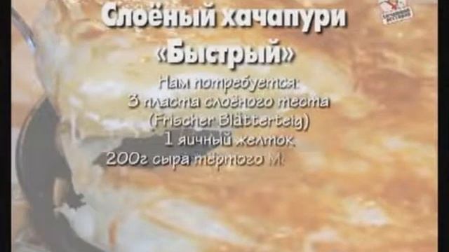 Кулинарное Вдохновение