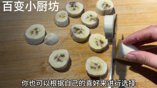 雪梨配上茶葉真是神奇，才堅持3天，褲腰大了一圈，方法簡單實用【百變小廚坊】#雪梨配茶 #雪梨配茶的食譜 #雪梨配茶料理 #雪梨配茶的做法 #雪梨 смотреть онлайн