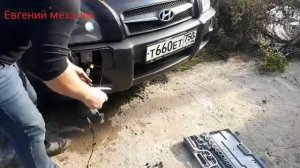 Как поменять переднюю противотуманную фару Хендай Туксон!