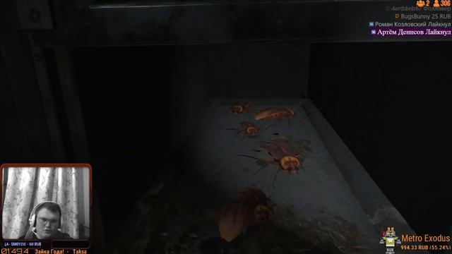 Resident Evil 2 Leon второе прохождение First Person Mod смотреть онлайн