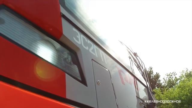 Электропоезд "Ласточка". Неизвестные подробности. #Железнодорожное - 46 серия. смотреть онлайн