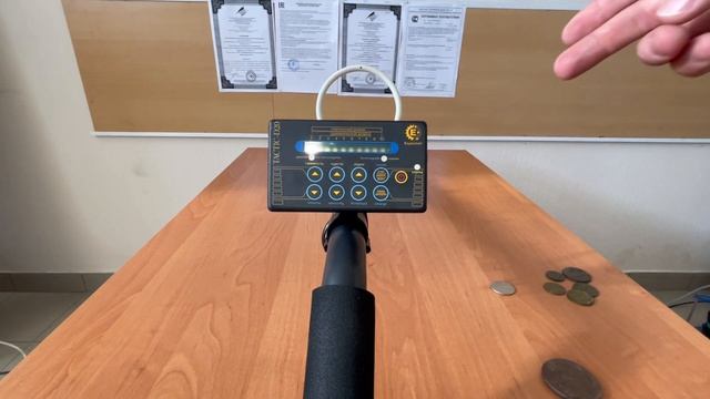 Explomet TacticD20 настройка дискриминатора смотреть онлайн