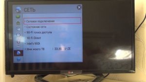 LG Smart TV проблема зависает youtube - Решение - откат прошивки - ЮТУБ не виснет