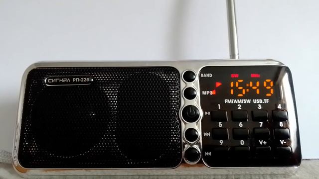 BBC прекратила КВ-вещание?- Ничего подобного! 15490 кГц., работа на Центр.Африку. МСК 10.45 смотреть онлайн