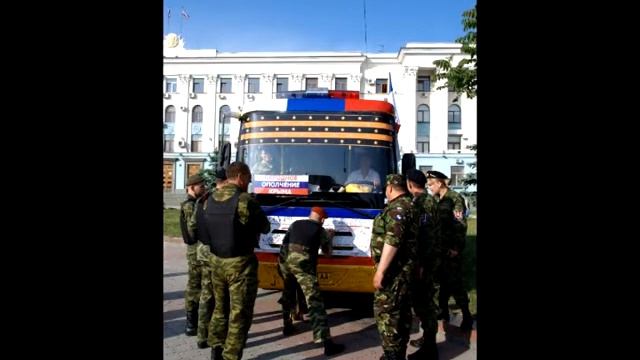 "Штаб на колесах" Народного ополчения Крыма смотреть онлайн