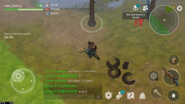 Бомж-бои на PvP #01 / troll fights (локация Ничейные земли) | Кратер Last Day on Earth смотреть онлайн