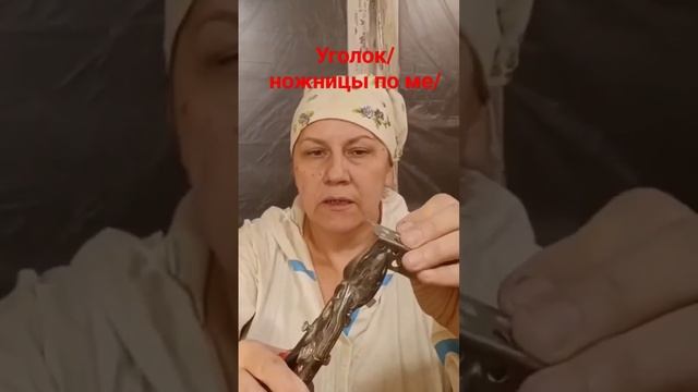 Маяки на откос , уголки #штукатурка #откосы#маяки смотреть онлайн
