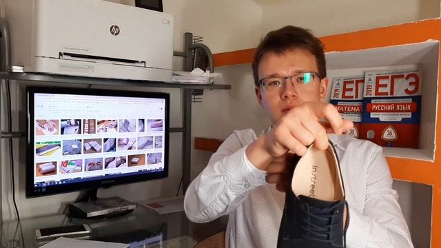 Шпоры, куда их прятать?| Куда я прятал шпаргалки| Школа 9 и 11 класс смотреть онлайн
