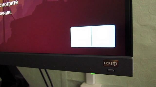 САМЫЙ ДЕШЕВЫЙ HDR МОНИТОР: Benq EW277HDR - отличный монитор для PS4 ///+ розыгрыш Uncharted 4 смотреть онлайн