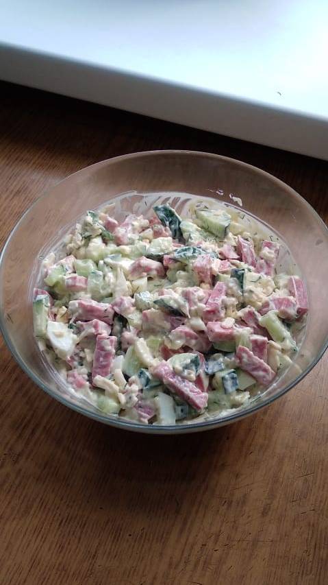 Салат 9.08.2024.г