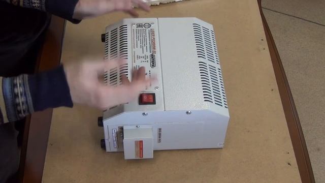 Lider PS2000W стабилизатор напряжения