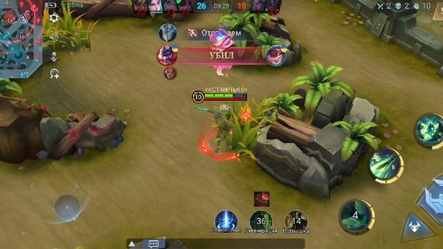 Аргуст,лезет и не капли страха!!!