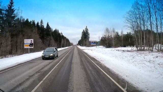 Рейс Москва-Вильнюс смотреть онлайн