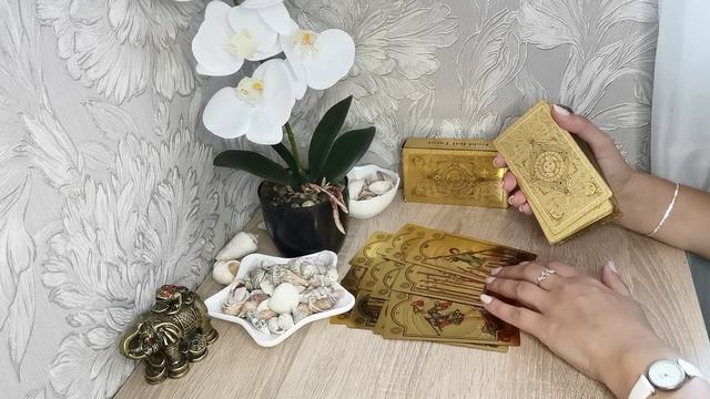 С чем идёт к вам август?