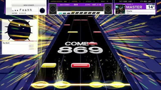 [UMIGURI] Oracle (MASTER Lv.14+) [創作譜面] смотреть онлайн