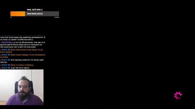 #2 The Wolf among us, blind! Волк среди нас, первое прохождение :) заходи смотреть онлайн