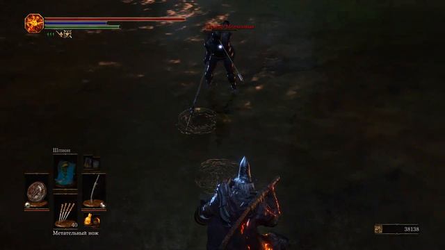 Dark Souls 3 - Гораций Молчаливый смотреть онлайн