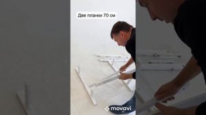 MoonЛайт Сборка маятника для овальной кроватки