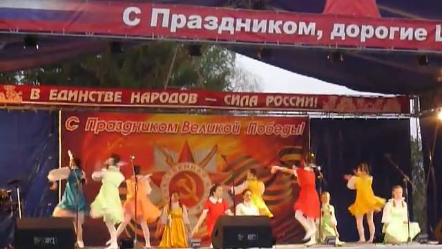 "Тучи в голубом" - Народный театр игры "Смешинка", 2019 г. смотреть онлайн