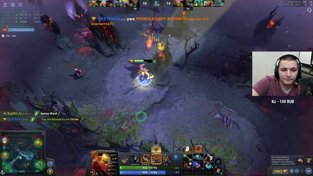 Mid Баунти Хантер навёл Суету 7.31 смотреть онлайн