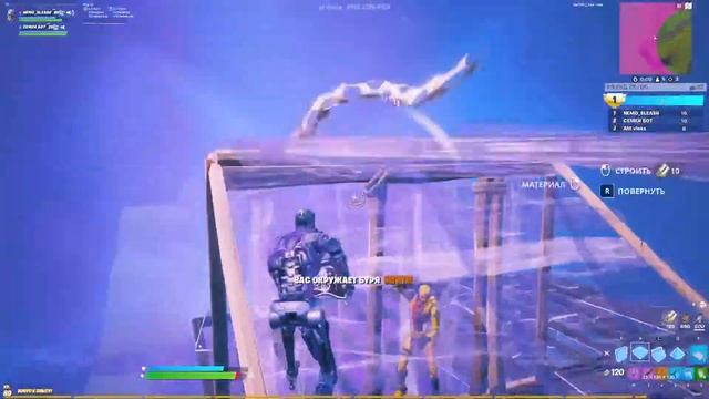 Первый стрим по Fortnite смотреть онлайн