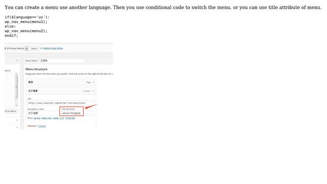 Wordpress: How to translate menu items? (3 Solutions!!) смотреть онлайн