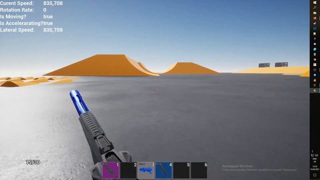 Dynamic Locomotion System + Adv. Jigsaw Inventory System смотреть онлайн