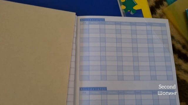 проезд в Германии находки бесплатно секонд сумки из кожи Германия украинцы смотреть онлайн