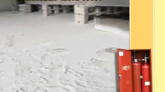 Тушение арсенала смотреть онлайн