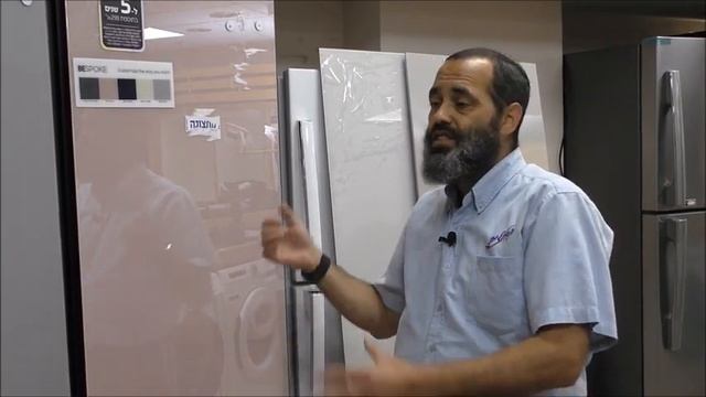 סקירה מקרר SAMSUNG דגם RR39R7605AP חשמלית בית אל על ידי אוריאל שטרן смотреть онлайн