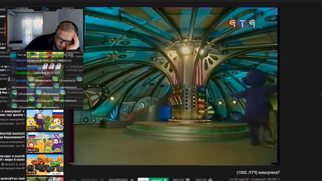 T2x ломает себе психику — Телепузики смотреть онлайн
