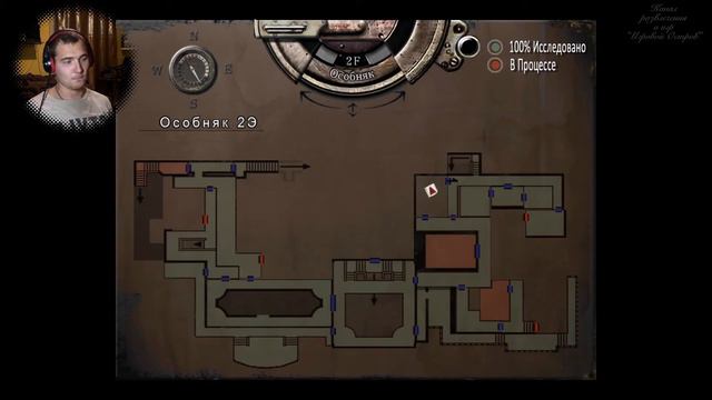 Серия 06 ► Сыграли На Пианино смотреть онлайн