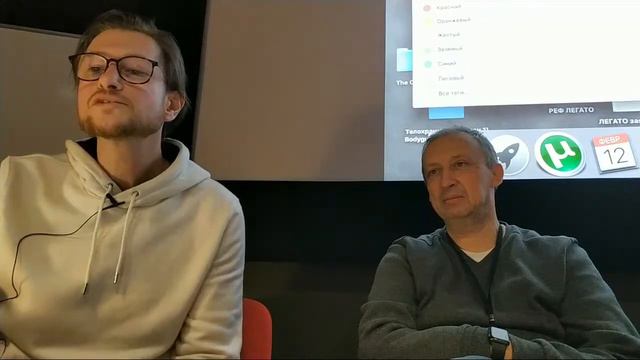 Эд Мошкович В Мшк смотреть онлайн