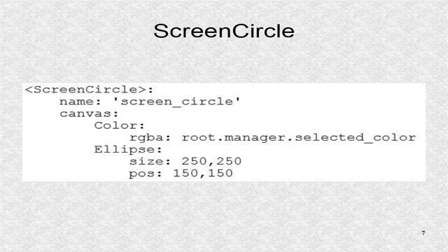 Kivy 41. ScreenManager