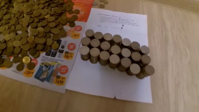 Мастерство и Личный Рост