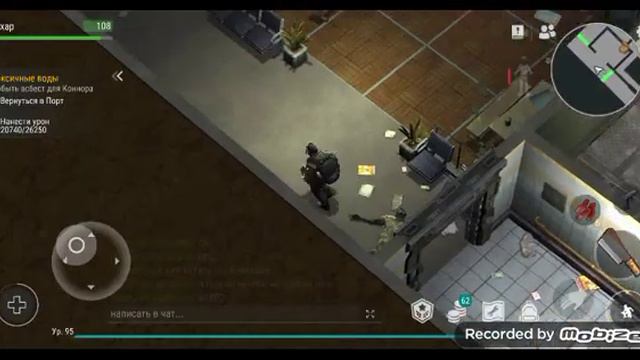 бункер альфа-2 часть, прохождение. смотреть онлайн