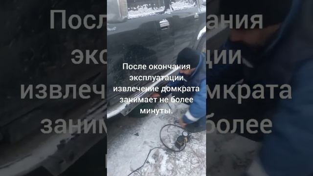 Надувной домкрат ПЫЖИК