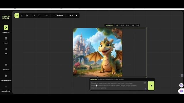 Кандинский 3.0 - ещё и дополнение реальности! Обновленный Kandinsky 3.0 #kandinsky 3.0