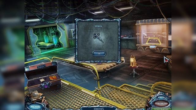 Путь в бесконечность. Новая Атлантида/Eternal Journey: New Atlantis - # 6 ФИНАЛ/FINALE смотреть онлайн