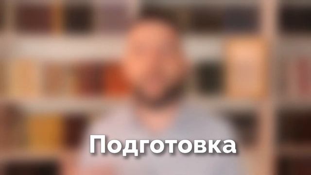 Сайт для бизнеса / Создание сайта чек-лист / Разработка сайта / Веб студия смотреть онлайн