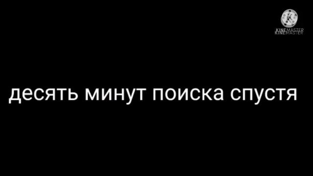 П.М.С.А Серия #1 - Бомж терминатор смотреть онлайн