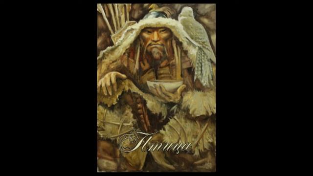 Птица. Часть 1. Рассказ Читает автор. смотреть онлайн