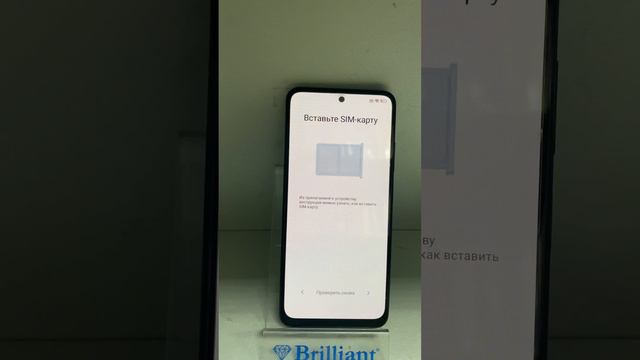 Как попасть в браузер MIUI 14 смотреть онлайн