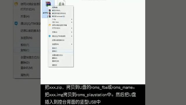How to download games for Pandora's Box 6 смотреть онлайн