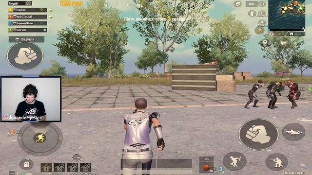 PUBG:Mobile на IPAD PRO ● Зрители и ТОП-1 смотреть онлайн