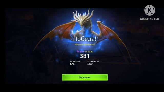 age of magic Обитель Хаоса! Сердце Хаоса 1 уровень! Cradle of chaos! Heart of chaos 1 level! смотреть онлайн