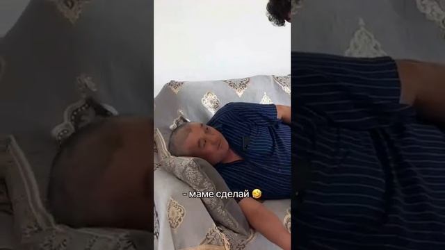 Двойной пранк? смотреть онлайн